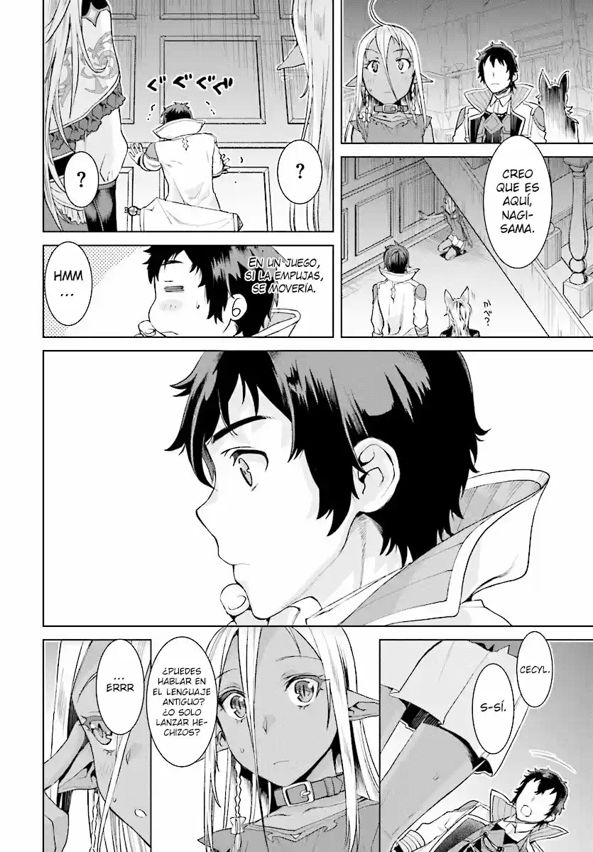 Isekai De Skill Wo Kaitai Shitara Cheat Na Yome Ga Zoushoku Shimashita: Gainen Kousa No Structure - Capítulo 11 - Página 29 - LectorTMOo