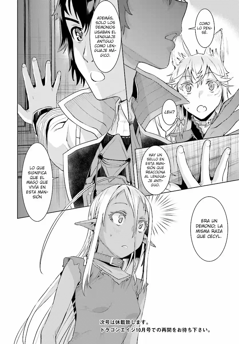 Isekai De Skill Wo Kaitai Shitara Cheat Na Yome Ga Zoushoku Shimashita: Gainen Kousa No Structure - Capítulo 11 - Página 31 - LectorTMOo