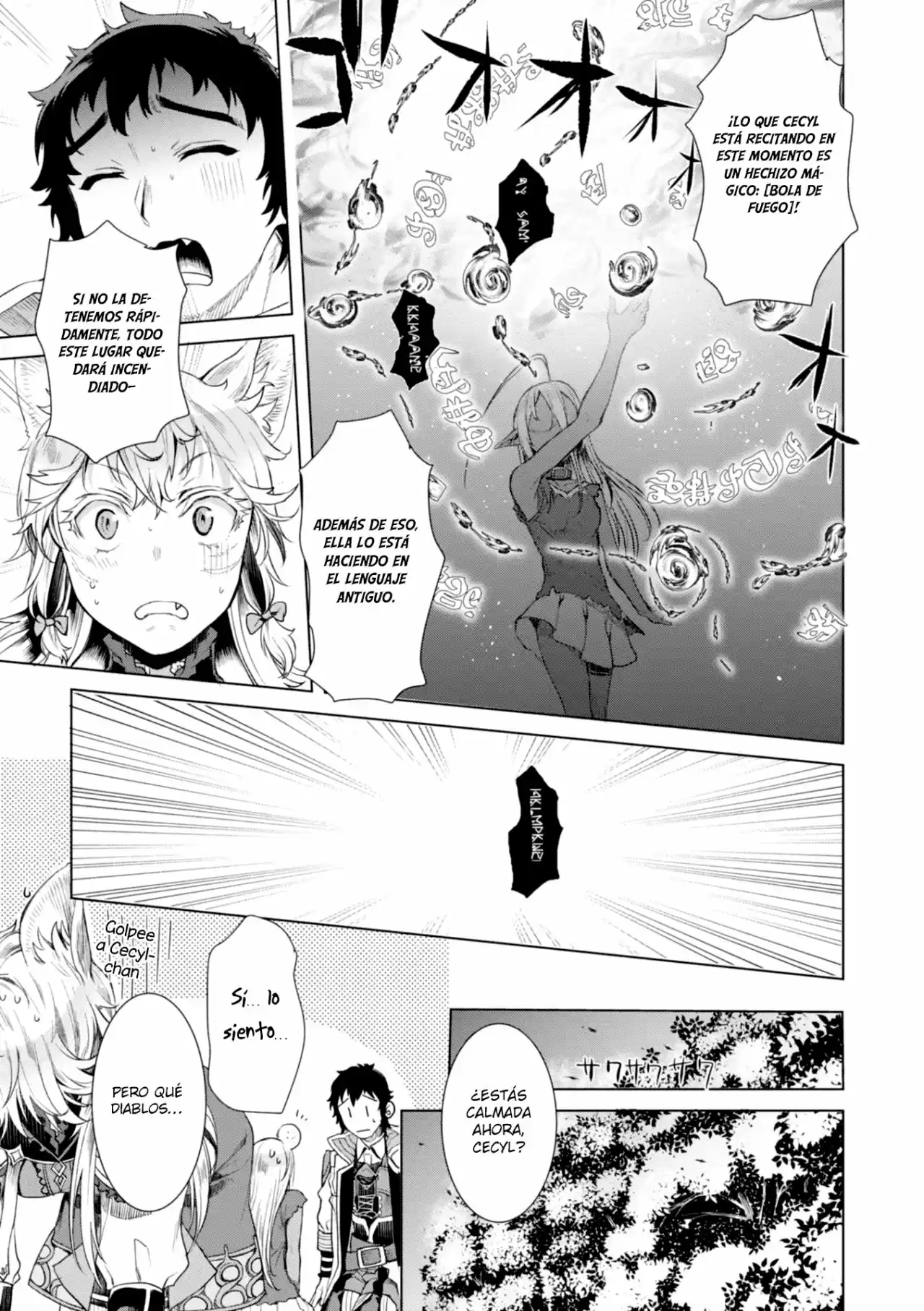 Isekai De Skill Wo Kaitai Shitara Cheat Na Yome Ga Zoushoku Shimashita: Gainen Kousa No Structure - Capítulo 12 - Página 13 - LectorTMOo