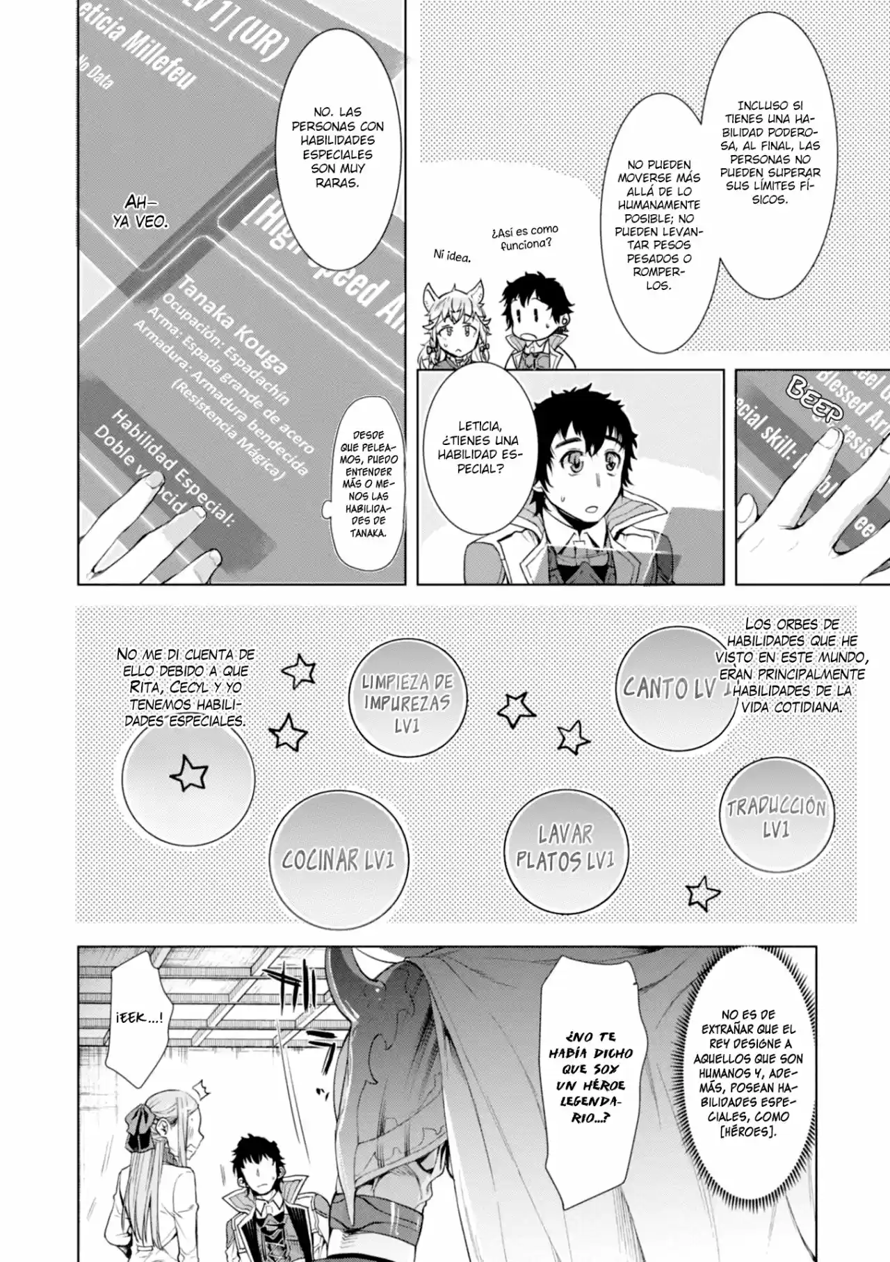 Isekai De Skill Wo Kaitai Shitara Cheat Na Yome Ga Zoushoku Shimashita: Gainen Kousa No Structure - Capítulo 13 - Página 18 - LectorTMOo
