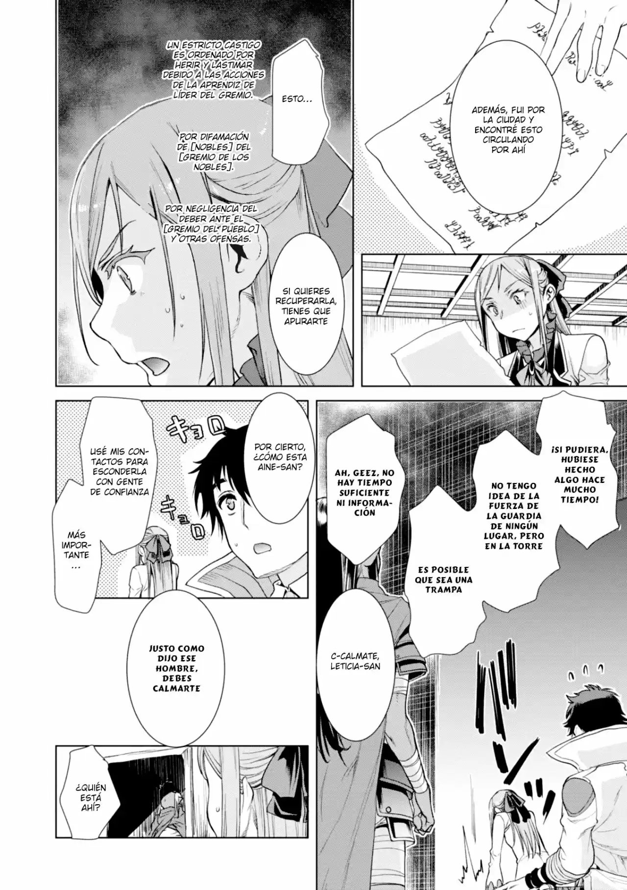 Isekai De Skill Wo Kaitai Shitara Cheat Na Yome Ga Zoushoku Shimashita: Gainen Kousa No Structure - Capítulo 14 - Página 5 - LectorTMOo