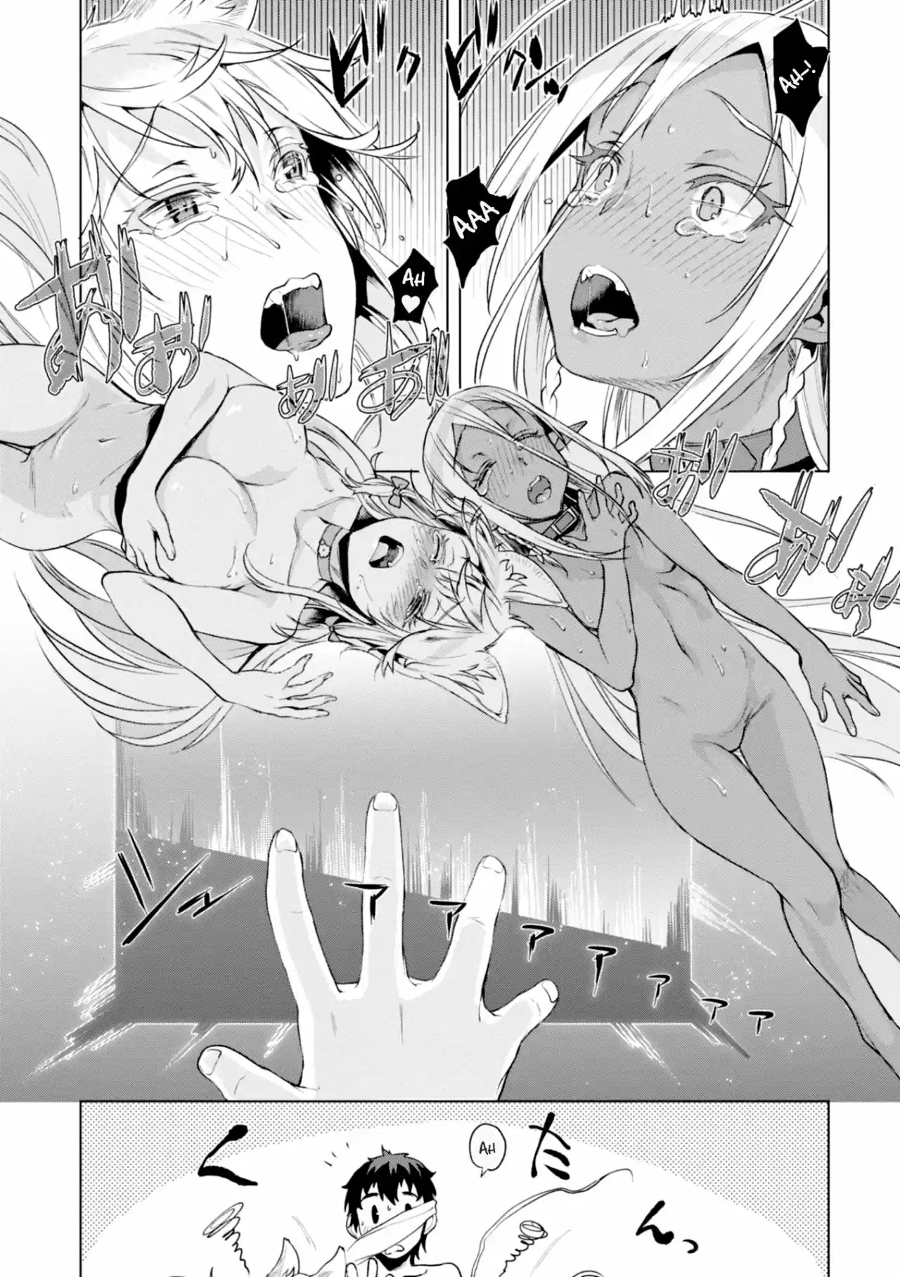 Isekai De Skill Wo Kaitai Shitara Cheat Na Yome Ga Zoushoku Shimashita: Gainen Kousa No Structure - Capítulo 14 - Página 25 - LectorTMOo