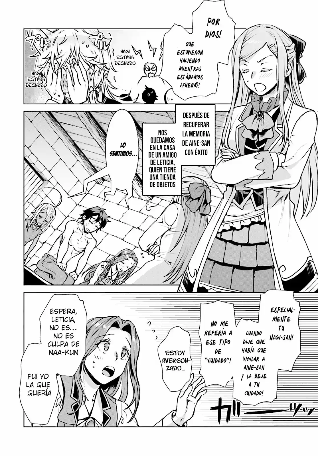 Isekai De Skill Wo Kaitai Shitara Cheat Na Yome Ga Zoushoku Shimashita: Gainen Kousa No Structure - Capítulo 17 - Página 5 - LectorTMOo