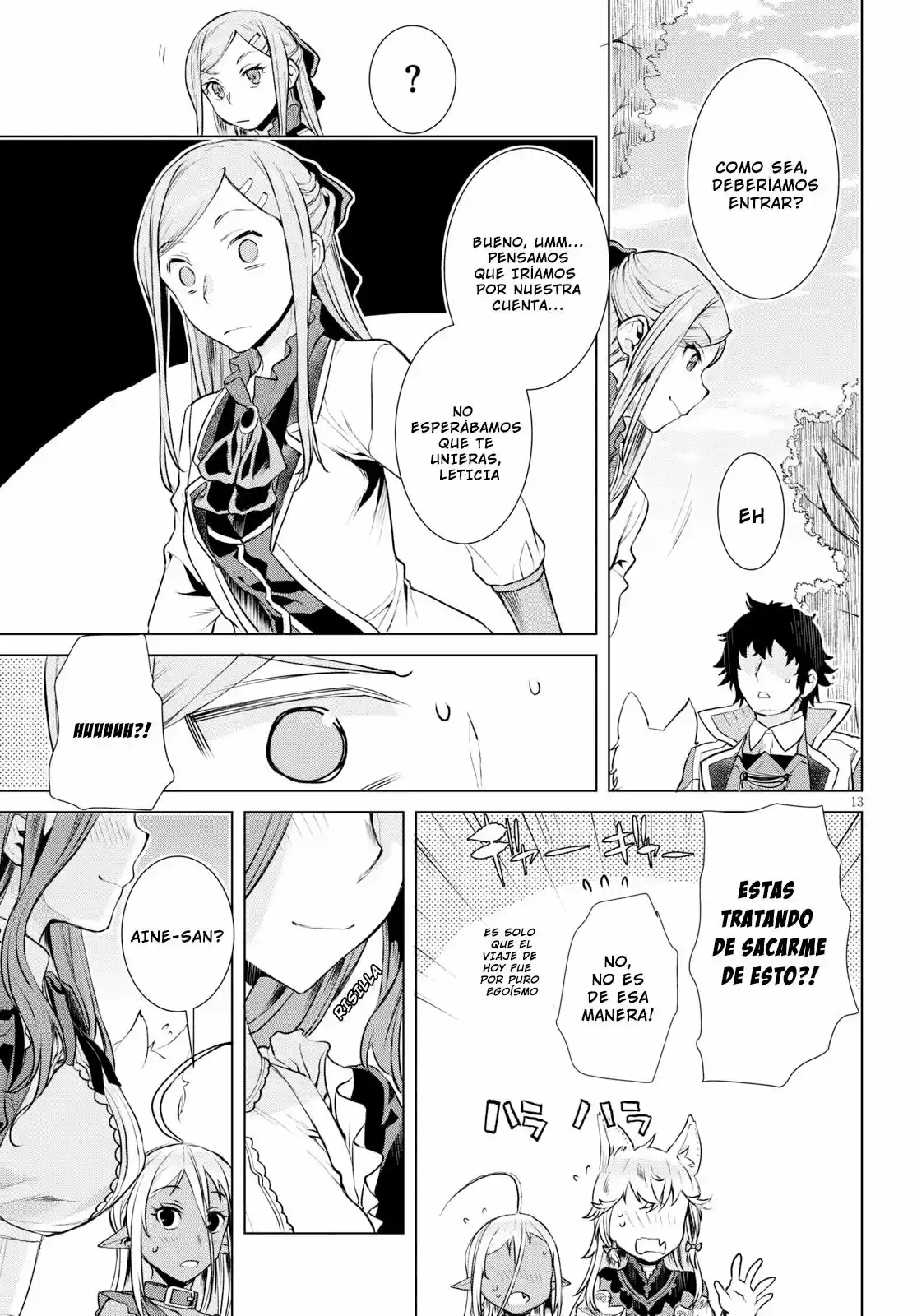 Isekai De Skill Wo Kaitai Shitara Cheat Na Yome Ga Zoushoku Shimashita: Gainen Kousa No Structure - Capítulo 20 - Página 14 - LectorTMOo