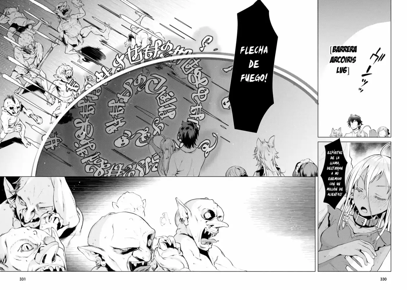 Isekai De Skill Wo Kaitai Shitara Cheat Na Yome Ga Zoushoku Shimashita: Gainen Kousa No Structure - Capítulo 21 - Página 12 - LectorTMOo