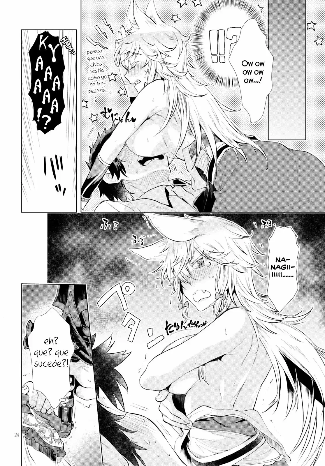 Isekai De Skill Wo Kaitai Shitara Cheat Na Yome Ga Zoushoku Shimashita: Gainen Kousa No Structure - Capítulo 21 - Página 23 - LectorTMOo