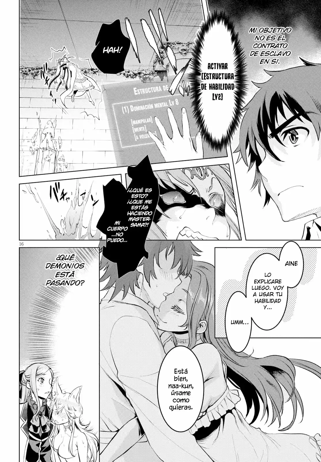 Isekai De Skill Wo Kaitai Shitara Cheat Na Yome Ga Zoushoku Shimashita: Gainen Kousa No Structure - Capítulo 22 - Página 16 - LectorTMOo