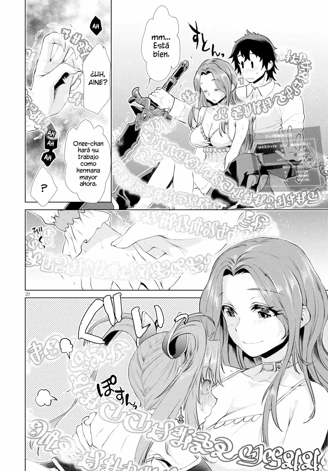 Isekai De Skill Wo Kaitai Shitara Cheat Na Yome Ga Zoushoku Shimashita: Gainen Kousa No Structure - Capítulo 22 - Página 20 - LectorTMOo