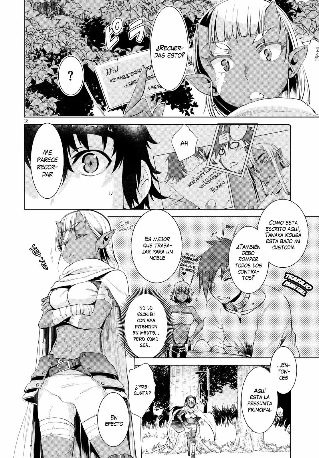 Isekai De Skill Wo Kaitai Shitara Cheat Na Yome Ga Zoushoku Shimashita: Gainen Kousa No Structure - Capítulo 23 - Página 18 - LectorTMOo
