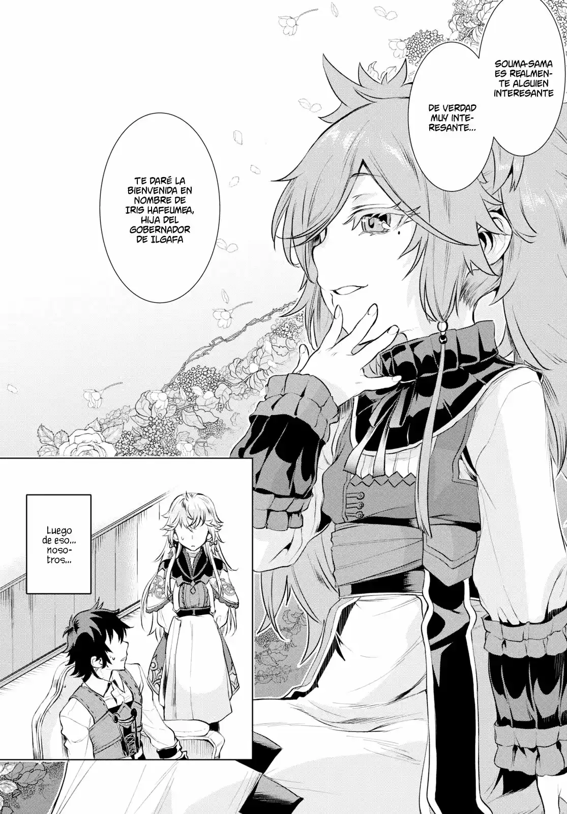 Isekai De Skill Wo Kaitai Shitara Cheat Na Yome Ga Zoushoku Shimashita: Gainen Kousa No Structure - Capítulo 25 - Página 16 - LectorTMOo