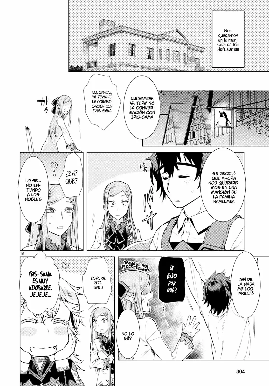 Isekai De Skill Wo Kaitai Shitara Cheat Na Yome Ga Zoushoku Shimashita: Gainen Kousa No Structure - Capítulo 25 - Página 17 - LectorTMOo
