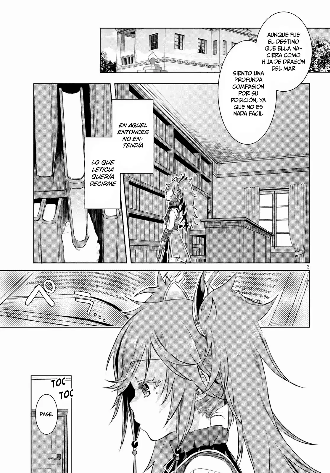 Isekai De Skill Wo Kaitai Shitara Cheat Na Yome Ga Zoushoku Shimashita: Gainen Kousa No Structure - Capítulo 26 - Página 4 - LectorTMOo