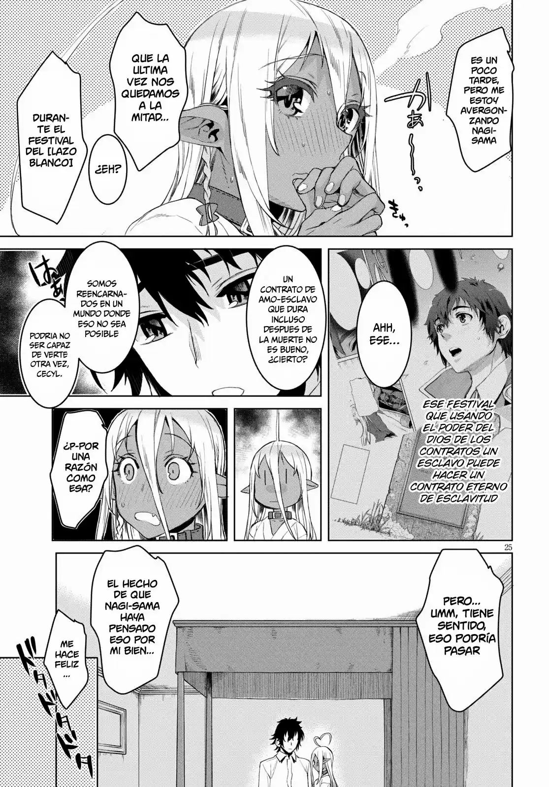 Isekai De Skill Wo Kaitai Shitara Cheat Na Yome Ga Zoushoku Shimashita: Gainen Kousa No Structure - Capítulo 27 - Página 26 - LectorTMOo