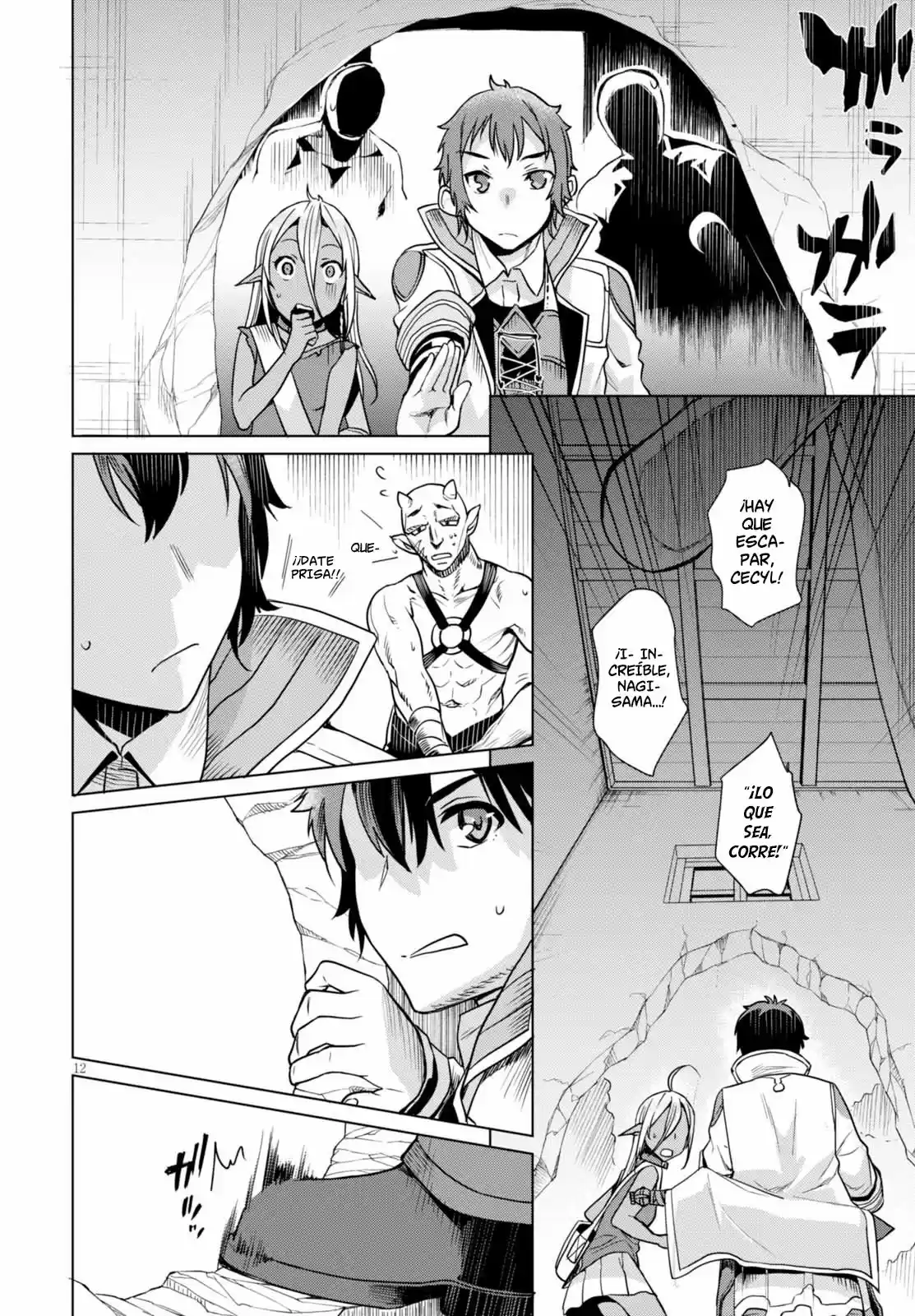 Isekai De Skill Wo Kaitai Shitara Cheat Na Yome Ga Zoushoku Shimashita: Gainen Kousa No Structure - Capítulo 3 - Página 15 - LectorTMOo