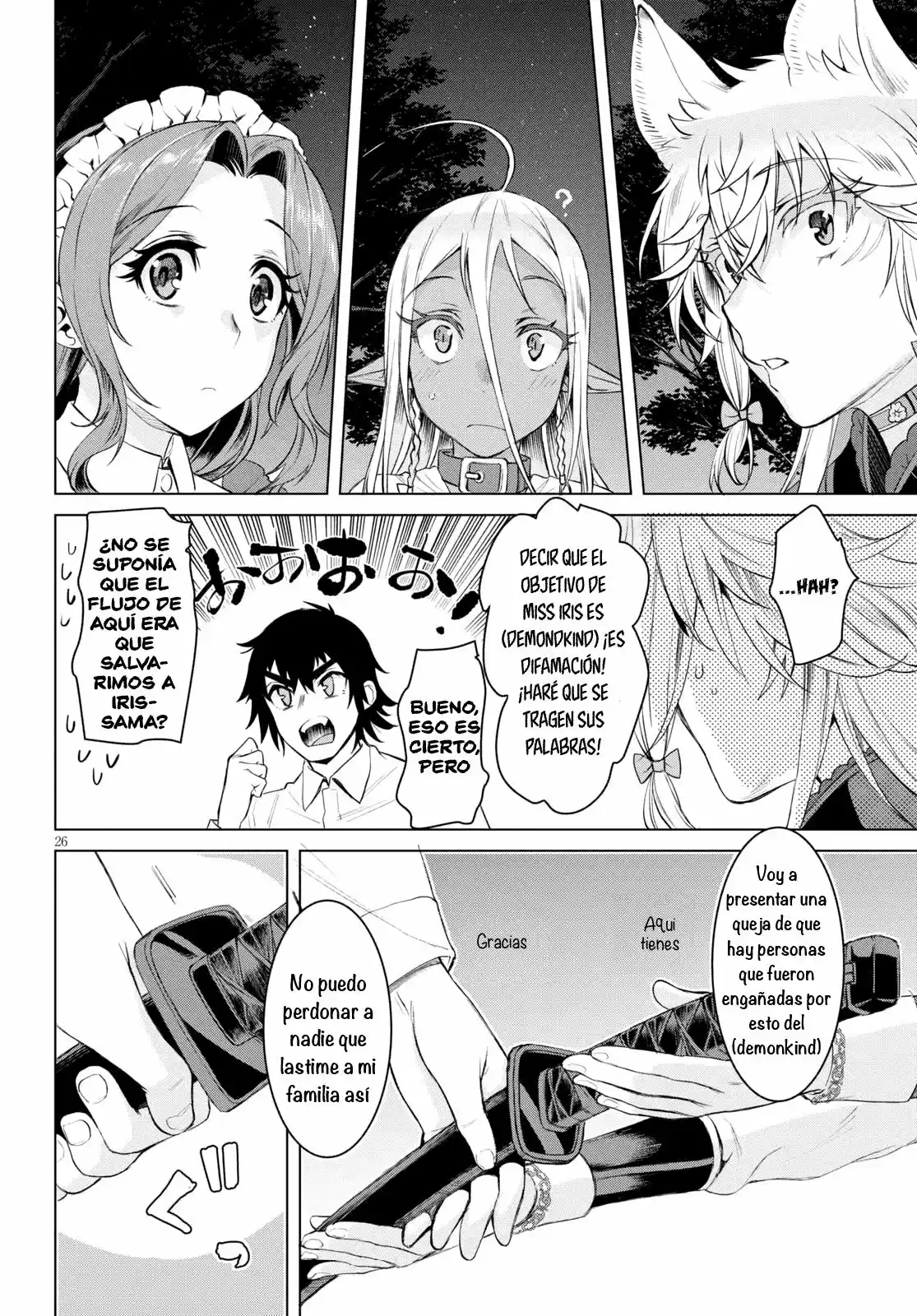 Isekai De Skill Wo Kaitai Shitara Cheat Na Yome Ga Zoushoku Shimashita: Gainen Kousa No Structure - Capítulo 30 - Página 26 - LectorTMOo