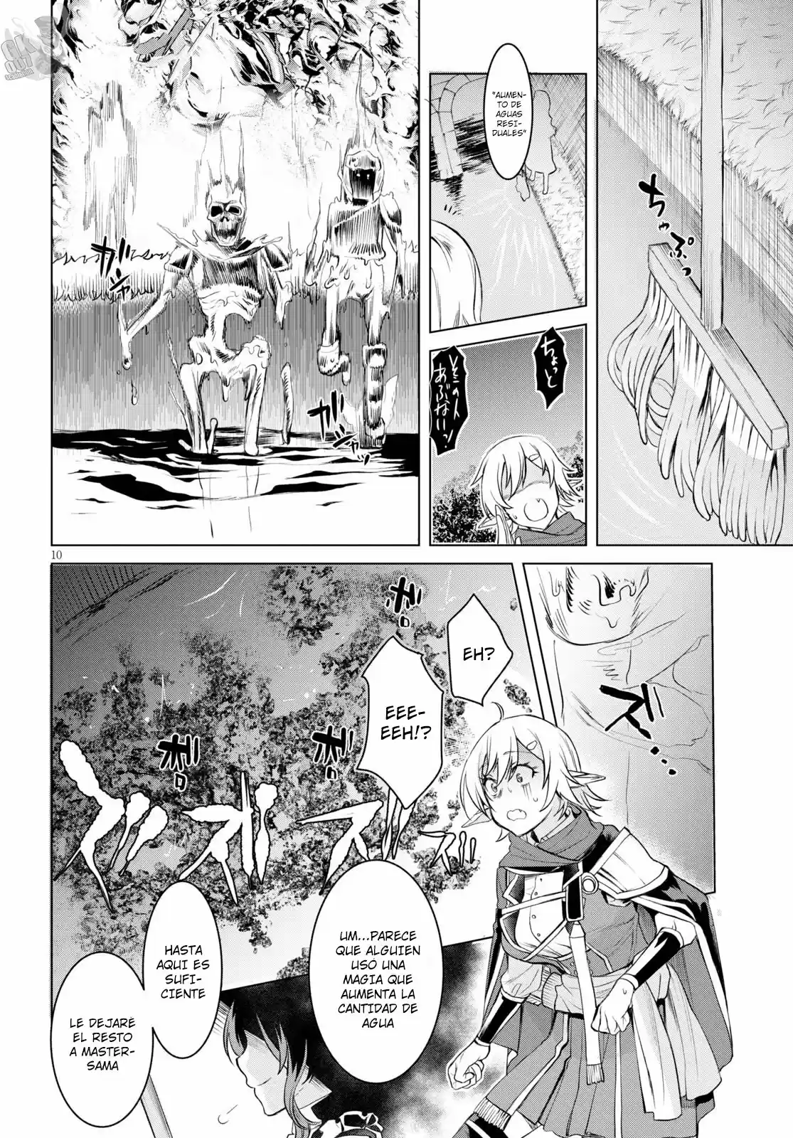 Isekai De Skill Wo Kaitai Shitara Cheat Na Yome Ga Zoushoku Shimashita: Gainen Kousa No Structure - Capítulo 31 - Página 11 - LectorTMOo