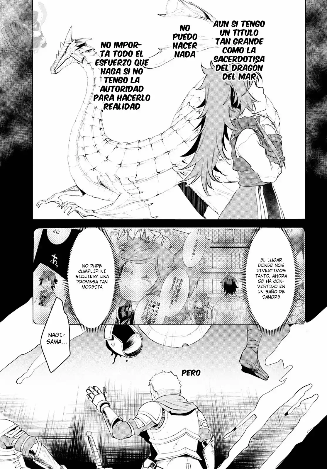 Isekai De Skill Wo Kaitai Shitara Cheat Na Yome Ga Zoushoku Shimashita: Gainen Kousa No Structure - Capítulo 31 - Página 16 - LectorTMOo