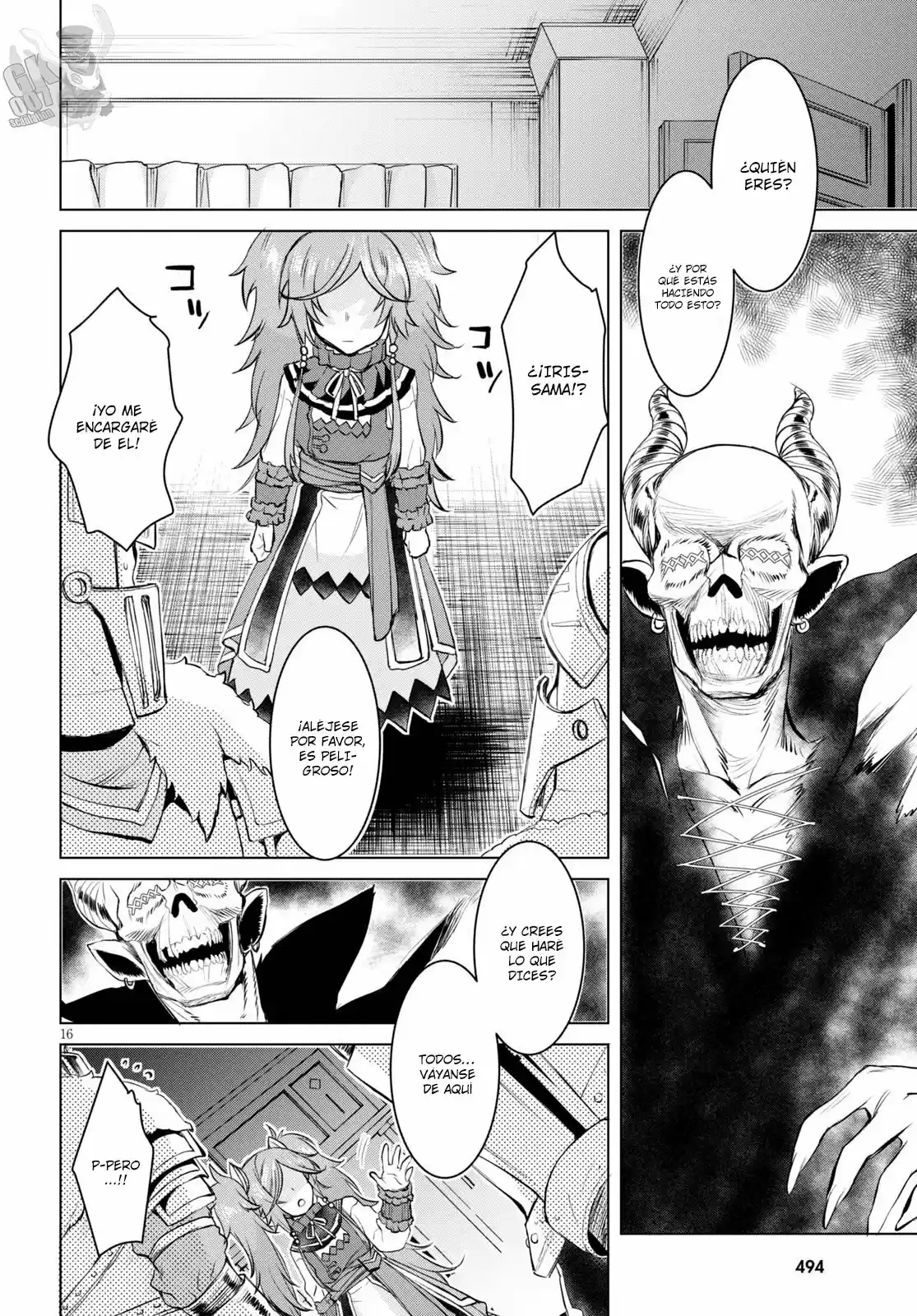 Isekai De Skill Wo Kaitai Shitara Cheat Na Yome Ga Zoushoku Shimashita: Gainen Kousa No Structure - Capítulo 31 - Página 17 - LectorTMOo