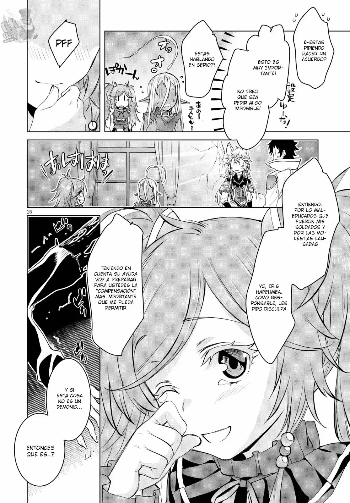 Isekai De Skill Wo Kaitai Shitara Cheat Na Yome Ga Zoushoku Shimashita: Gainen Kousa No Structure - Capítulo 31 - Página 27 - LectorTMOo