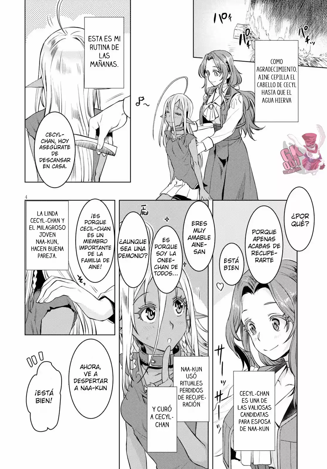 Isekai De Skill Wo Kaitai Shitara Cheat Na Yome Ga Zoushoku Shimashita: Gainen Kousa No Structure - Capítulo 32 - Página 5 - LectorTMOo