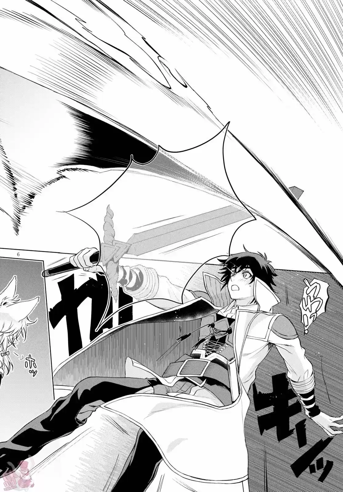 Isekai De Skill Wo Kaitai Shitara Cheat Na Yome Ga Zoushoku Shimashita: Gainen Kousa No Structure - Capítulo 33 - Página 8 - LectorTMOo