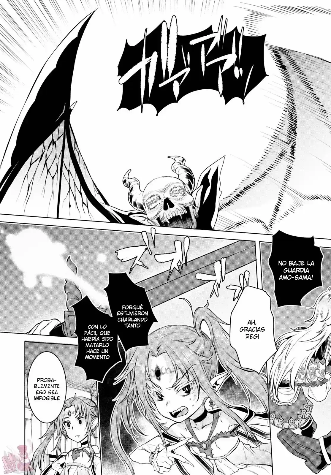 Isekai De Skill Wo Kaitai Shitara Cheat Na Yome Ga Zoushoku Shimashita: Gainen Kousa No Structure - Capítulo 33 - Página 9 - LectorTMOo