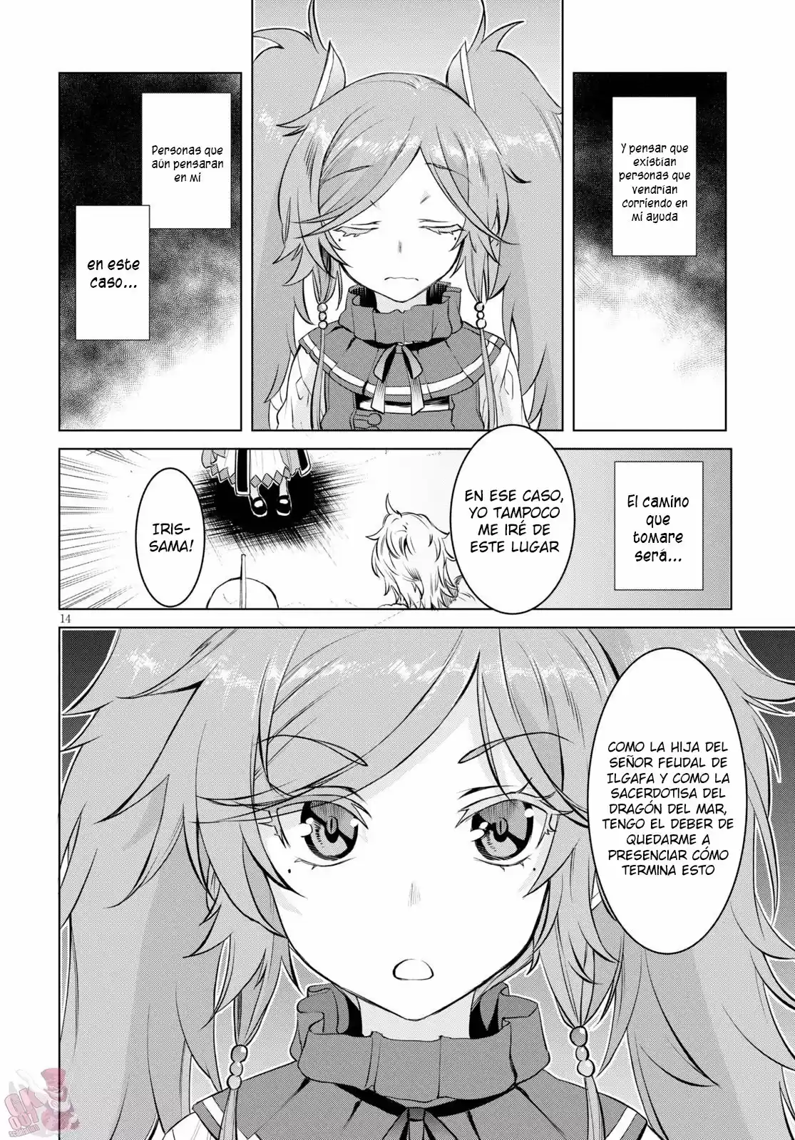 Isekai De Skill Wo Kaitai Shitara Cheat Na Yome Ga Zoushoku Shimashita: Gainen Kousa No Structure - Capítulo 33 - Página 16 - LectorTMOo