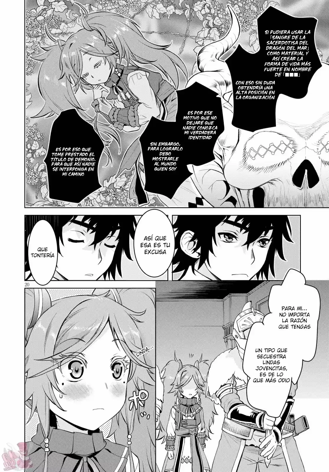 Isekai De Skill Wo Kaitai Shitara Cheat Na Yome Ga Zoushoku Shimashita: Gainen Kousa No Structure - Capítulo 33 - Página 22 - LectorTMOo