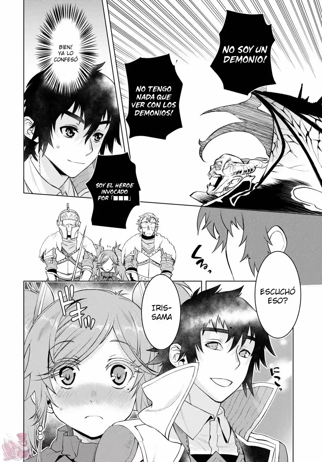 Isekai De Skill Wo Kaitai Shitara Cheat Na Yome Ga Zoushoku Shimashita: Gainen Kousa No Structure - Capítulo 33 - Página 24 - LectorTMOo