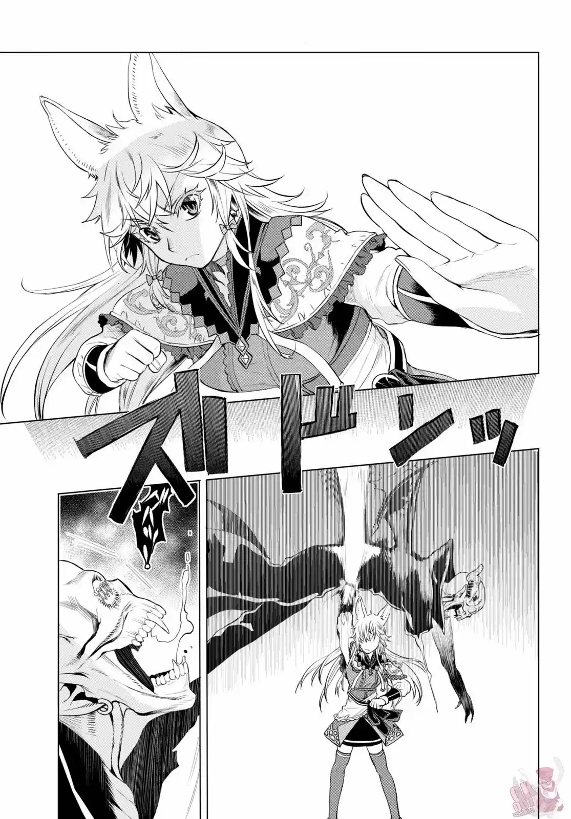 Isekai De Skill Wo Kaitai Shitara Cheat Na Yome Ga Zoushoku Shimashita: Gainen Kousa No Structure - Capítulo 33 - Página 29 - LectorTMOo