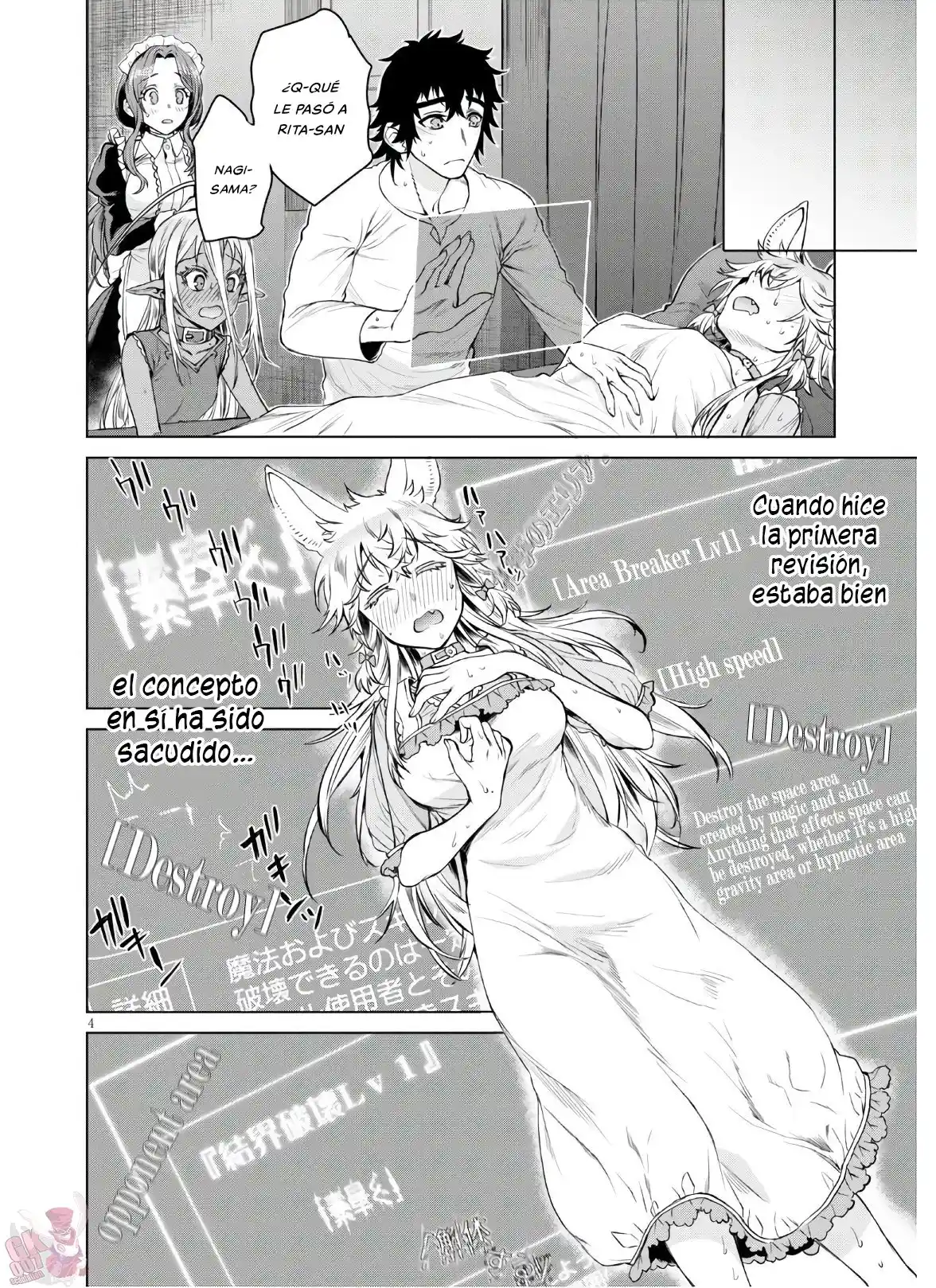 Isekai De Skill Wo Kaitai Shitara Cheat Na Yome Ga Zoushoku Shimashita: Gainen Kousa No Structure - Capítulo 34 - Página 6 - LectorTMOo