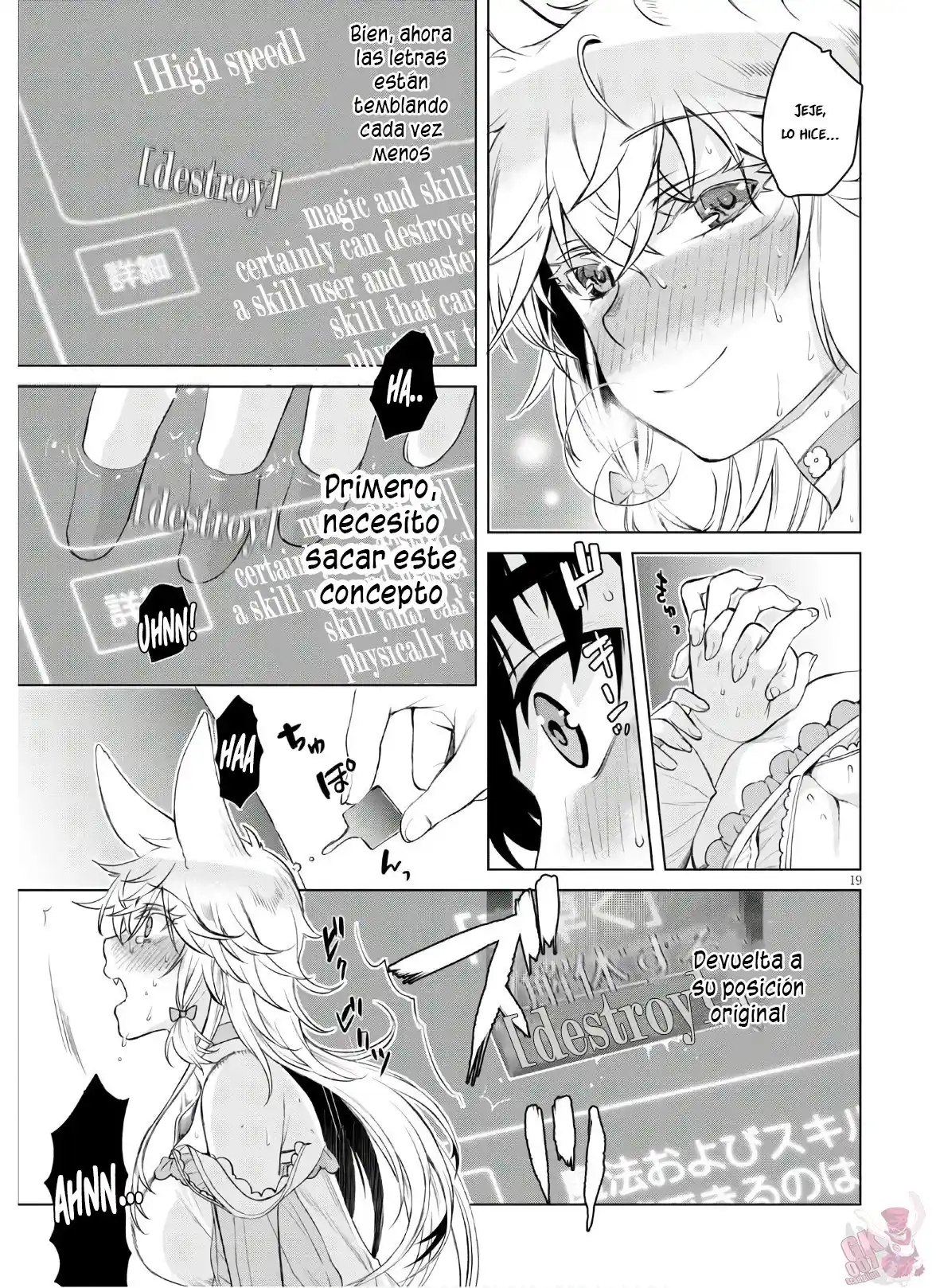 Isekai De Skill Wo Kaitai Shitara Cheat Na Yome Ga Zoushoku Shimashita: Gainen Kousa No Structure - Capítulo 34 - Página 21 - LectorTMOo