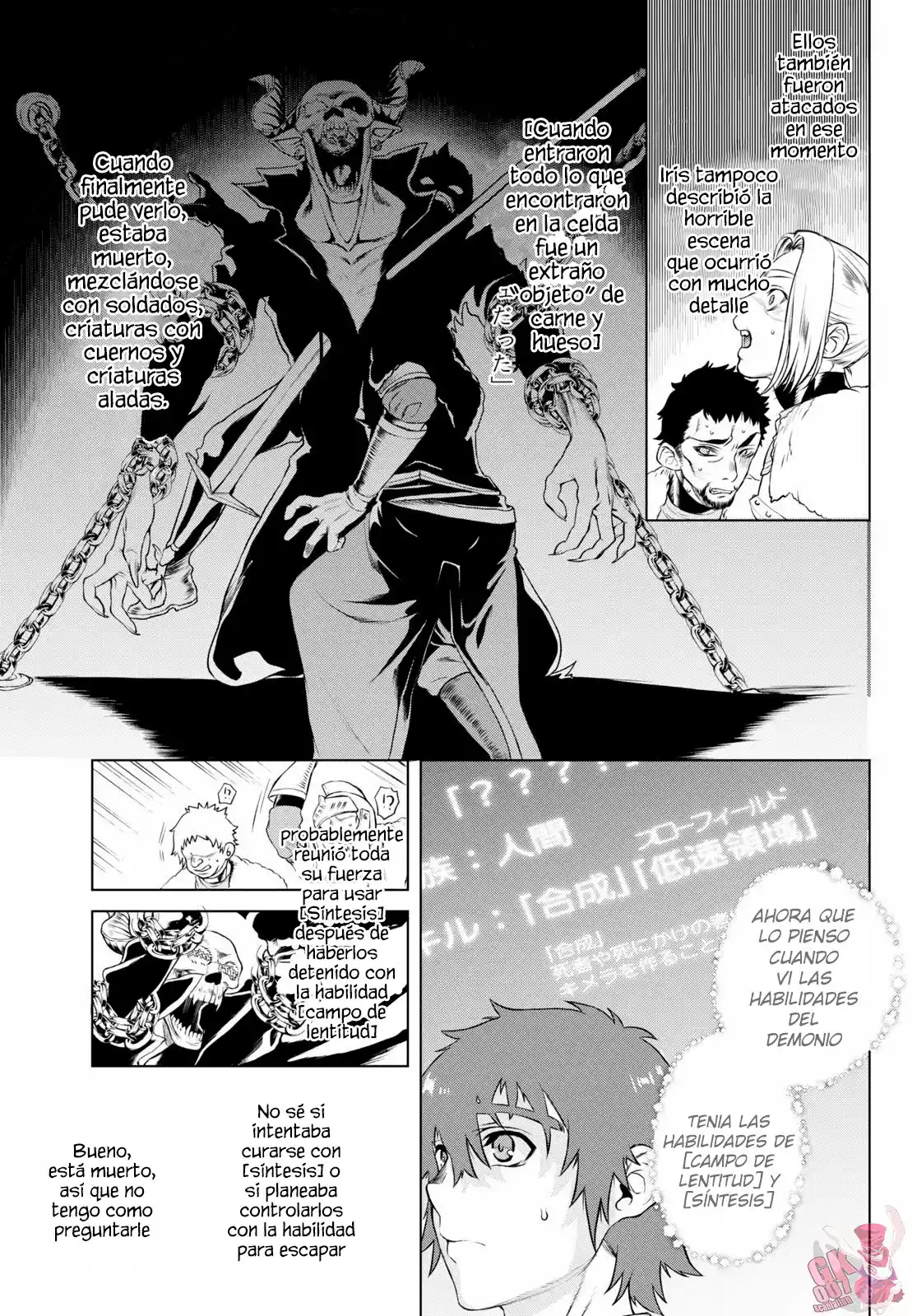 Isekai De Skill Wo Kaitai Shitara Cheat Na Yome Ga Zoushoku Shimashita: Gainen Kousa No Structure - Capítulo 35 - Página 5 - LectorTMOo
