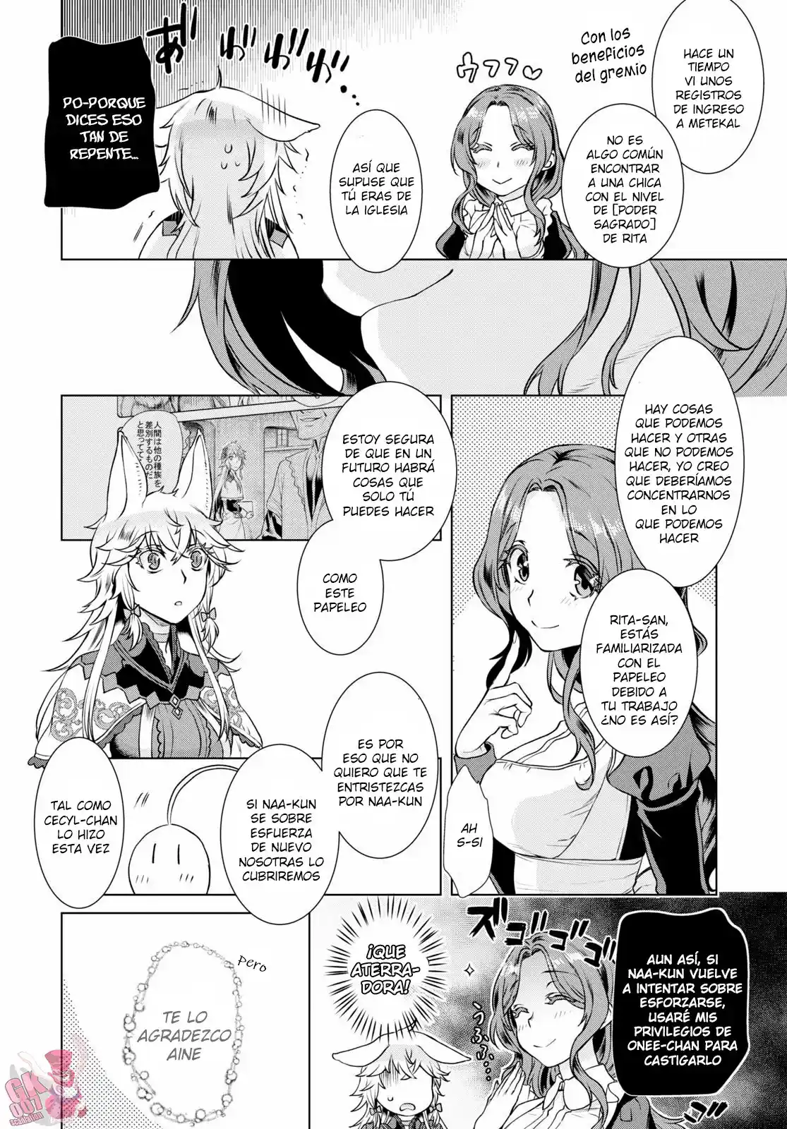 Isekai De Skill Wo Kaitai Shitara Cheat Na Yome Ga Zoushoku Shimashita: Gainen Kousa No Structure - Capítulo 35 - Página 16 - LectorTMOo
