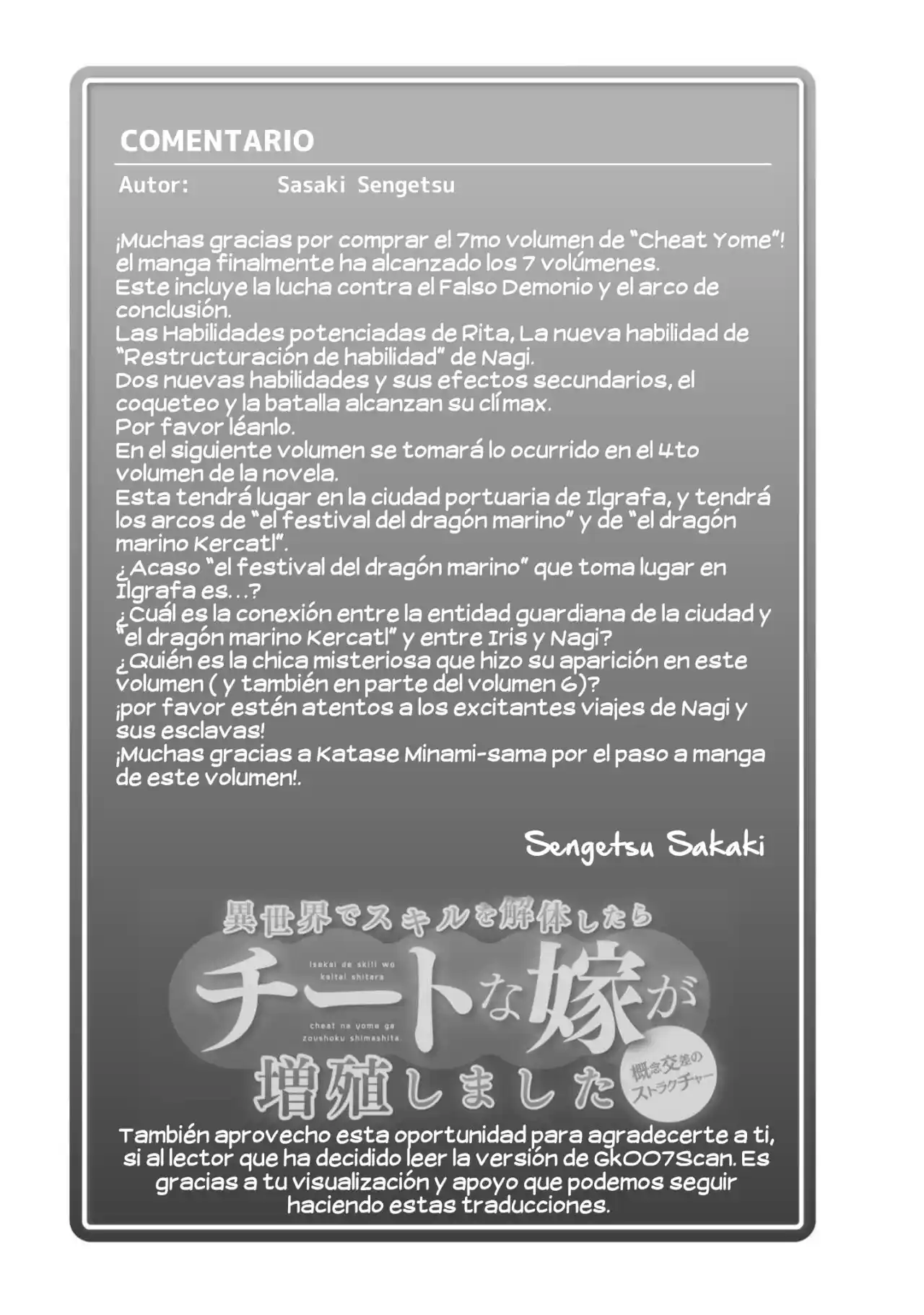 Isekai De Skill Wo Kaitai Shitara Cheat Na Yome Ga Zoushoku Shimashita: Gainen Kousa No Structure - Capítulo 36.50 - Página 13 - LectorTMOo