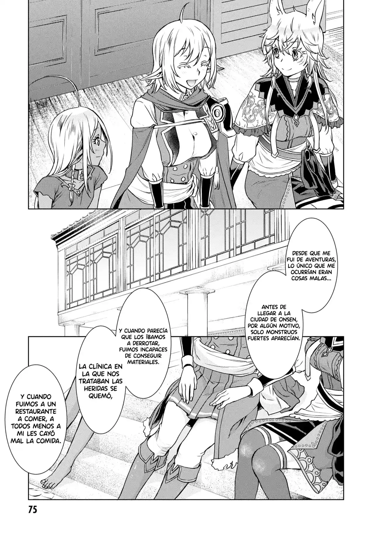 Isekai De Skill Wo Kaitai Shitara Cheat Na Yome Ga Zoushoku Shimashita: Gainen Kousa No Structure - Capítulo 39 - Página 9 - LectorTMOo