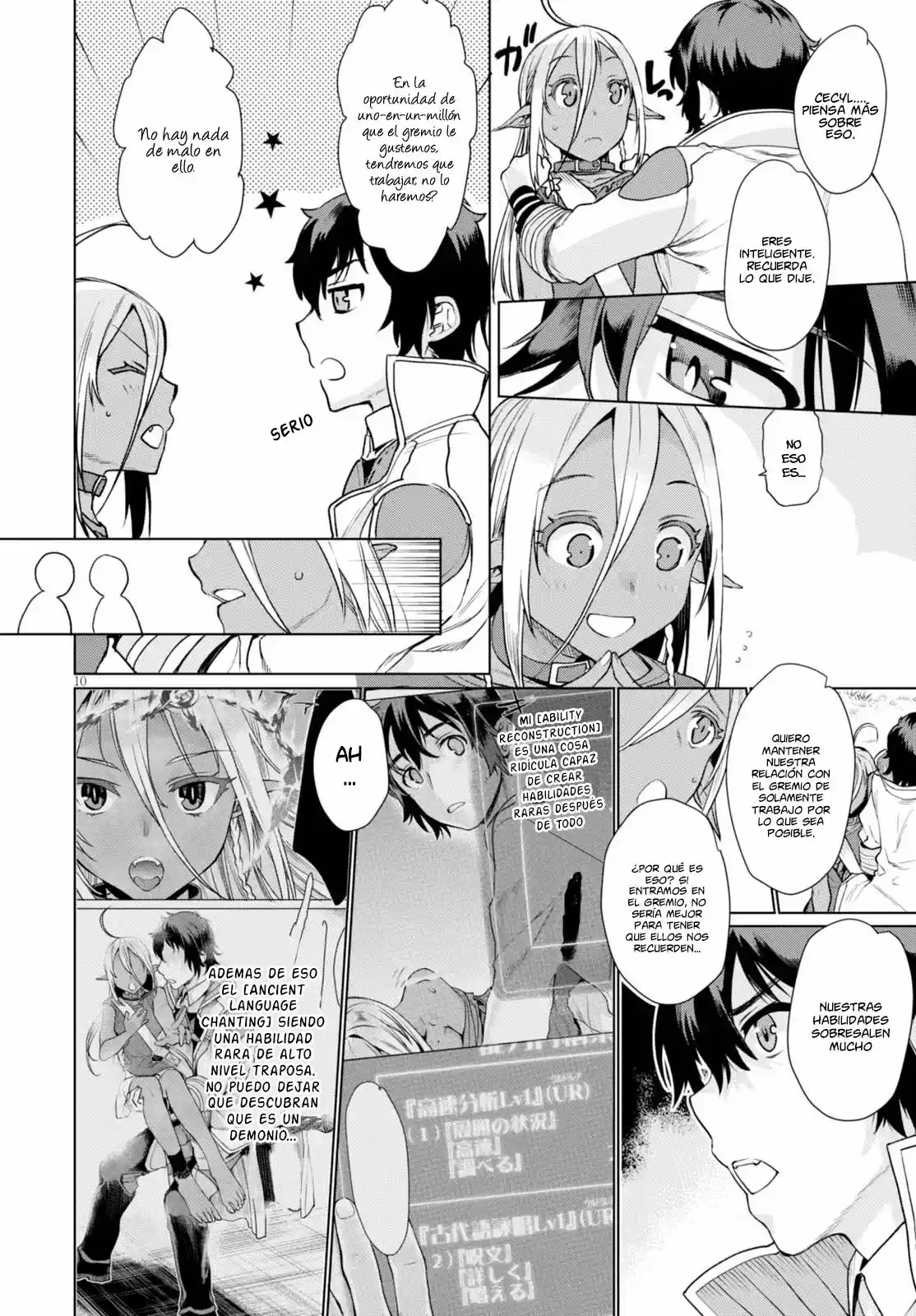Isekai De Skill Wo Kaitai Shitara Cheat Na Yome Ga Zoushoku Shimashita: Gainen Kousa No Structure - Capítulo 4 - Página 13 - LectorTMOo