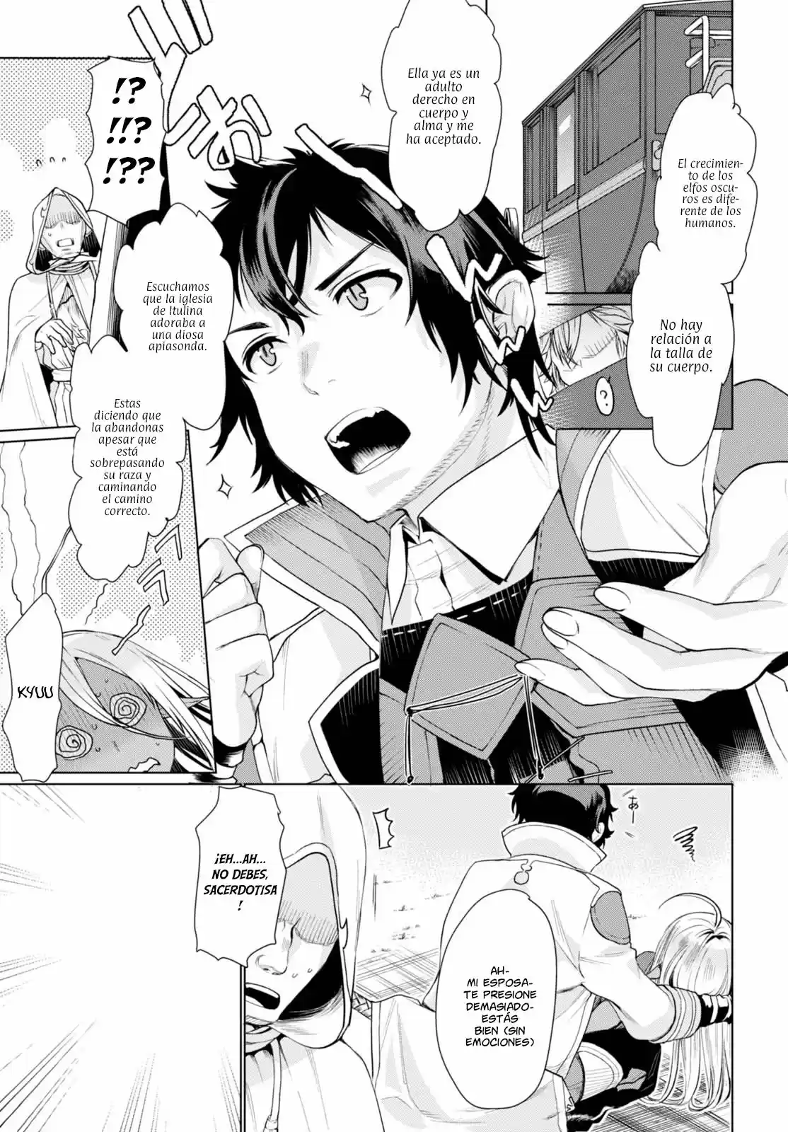 Isekai De Skill Wo Kaitai Shitara Cheat Na Yome Ga Zoushoku Shimashita: Gainen Kousa No Structure - Capítulo 4 - Página 18 - LectorTMOo