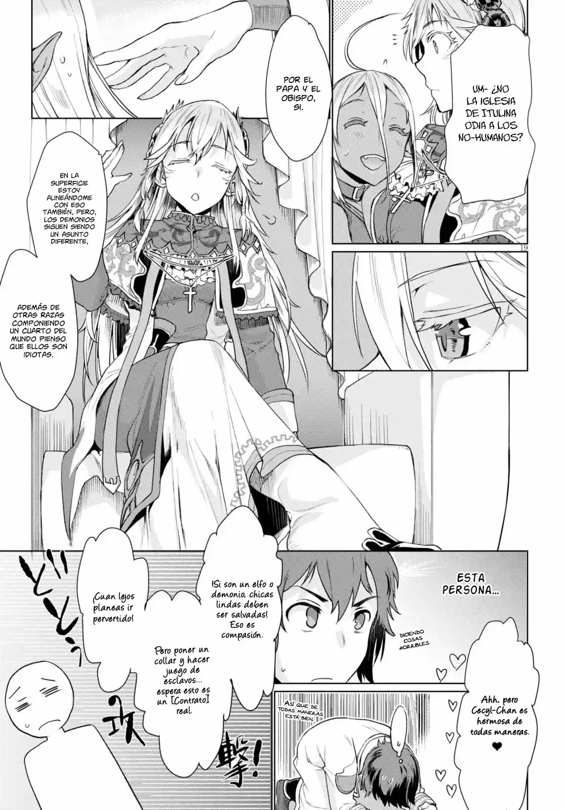 Isekai De Skill Wo Kaitai Shitara Cheat Na Yome Ga Zoushoku Shimashita: Gainen Kousa No Structure - Capítulo 4 - Página 22 - LectorTMOo
