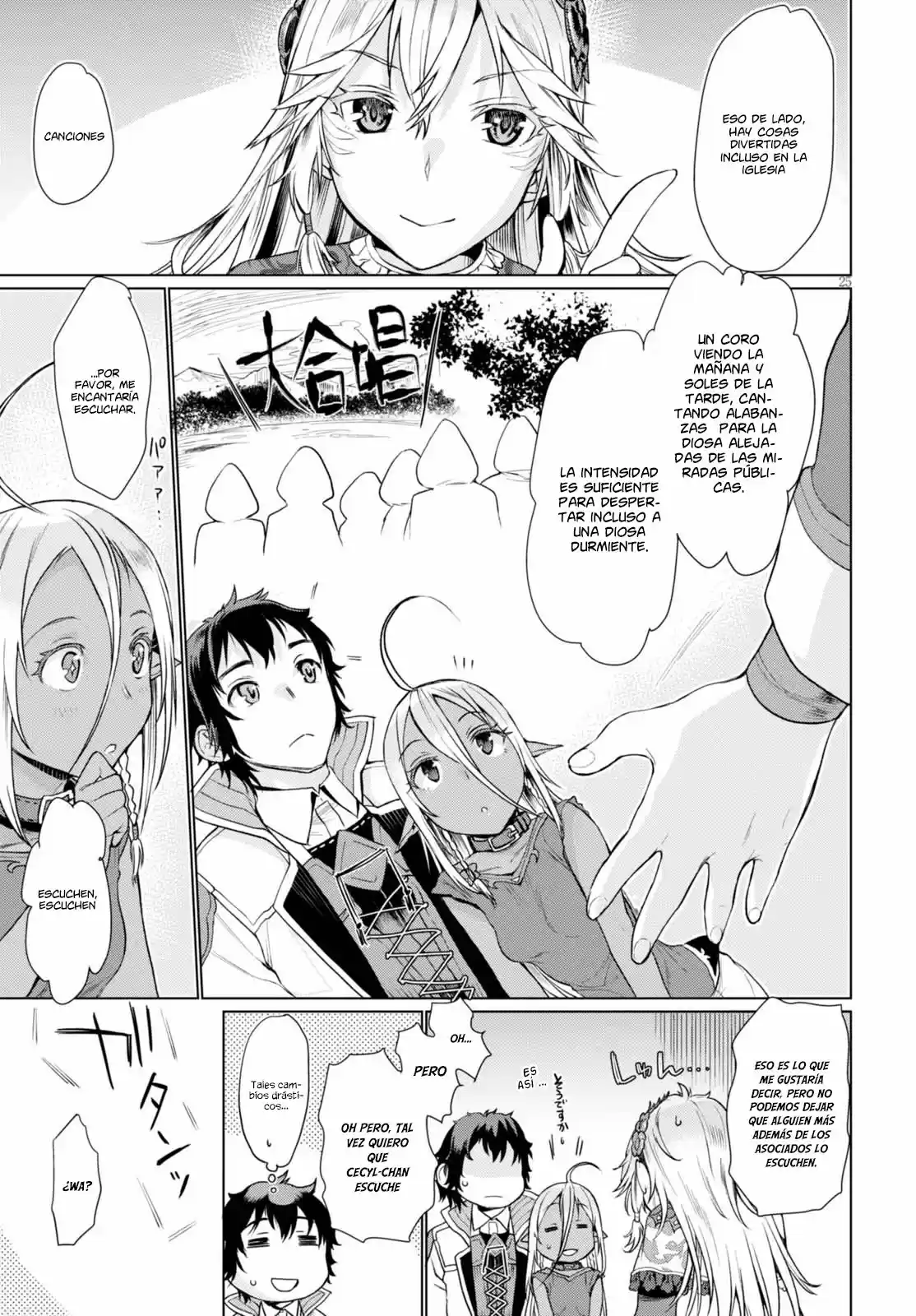 Isekai De Skill Wo Kaitai Shitara Cheat Na Yome Ga Zoushoku Shimashita: Gainen Kousa No Structure - Capítulo 4 - Página 28 - LectorTMOo