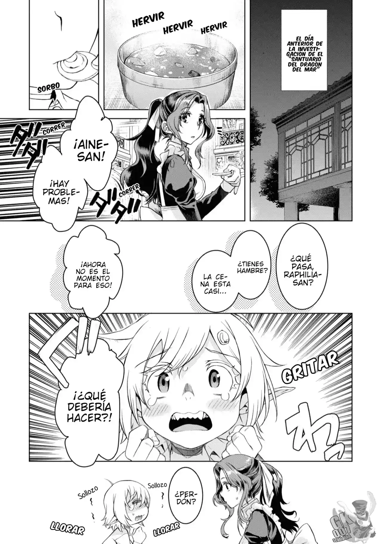 Isekai De Skill Wo Kaitai Shitara Cheat Na Yome Ga Zoushoku Shimashita: Gainen Kousa No Structure - Capítulo 46 - Página 5 - LectorTMOo