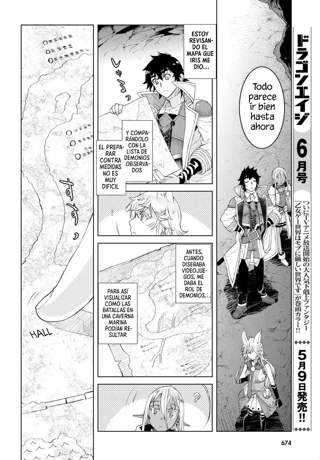 Isekai De Skill Wo Kaitai Shitara Cheat Na Yome Ga Zoushoku Shimashita: Gainen Kousa No Structure - Capítulo 47 - Página 12 - LectorTMOo