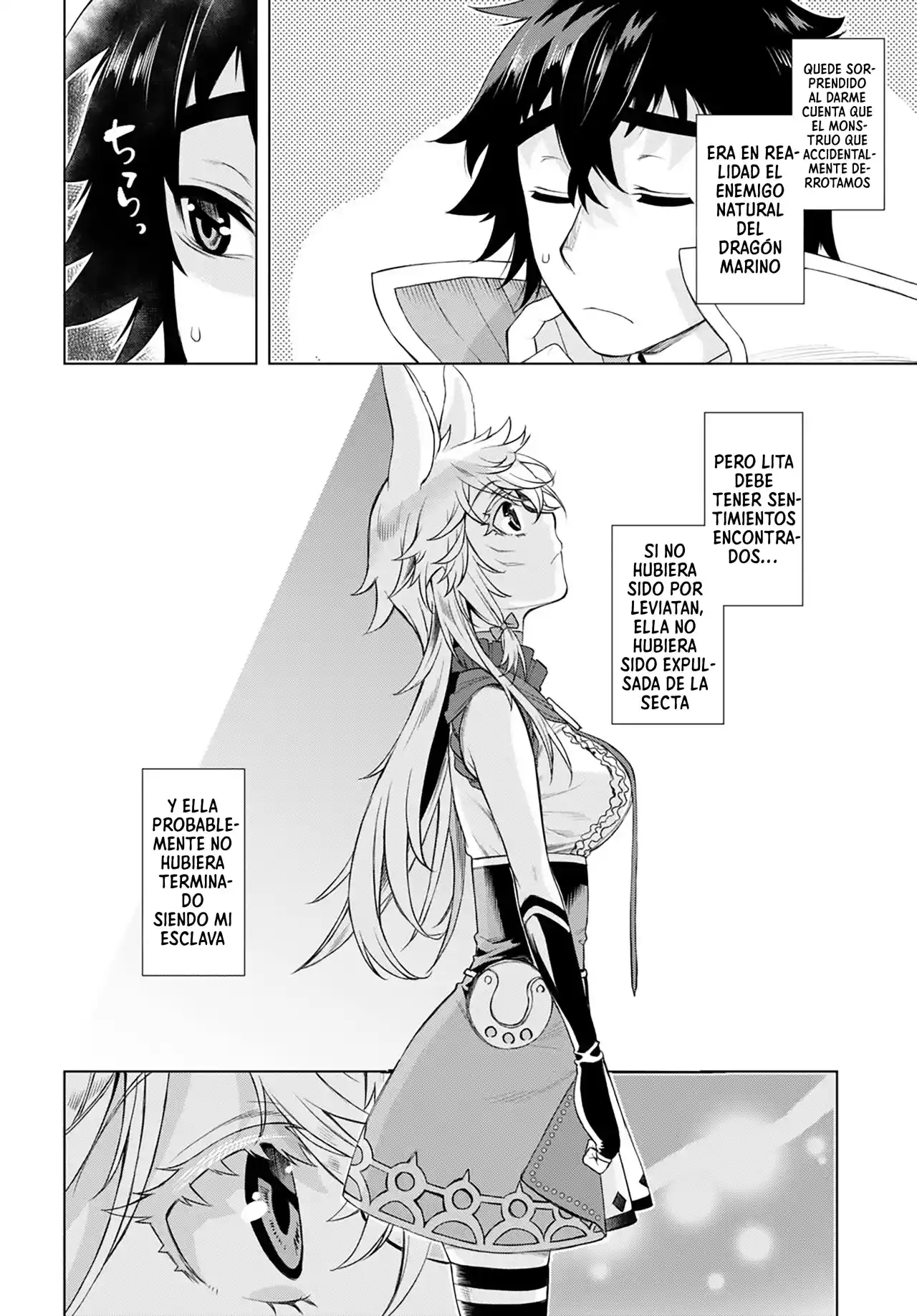 Isekai De Skill Wo Kaitai Shitara Cheat Na Yome Ga Zoushoku Shimashita: Gainen Kousa No Structure - Capítulo 47 - Página 22 - LectorTMOo