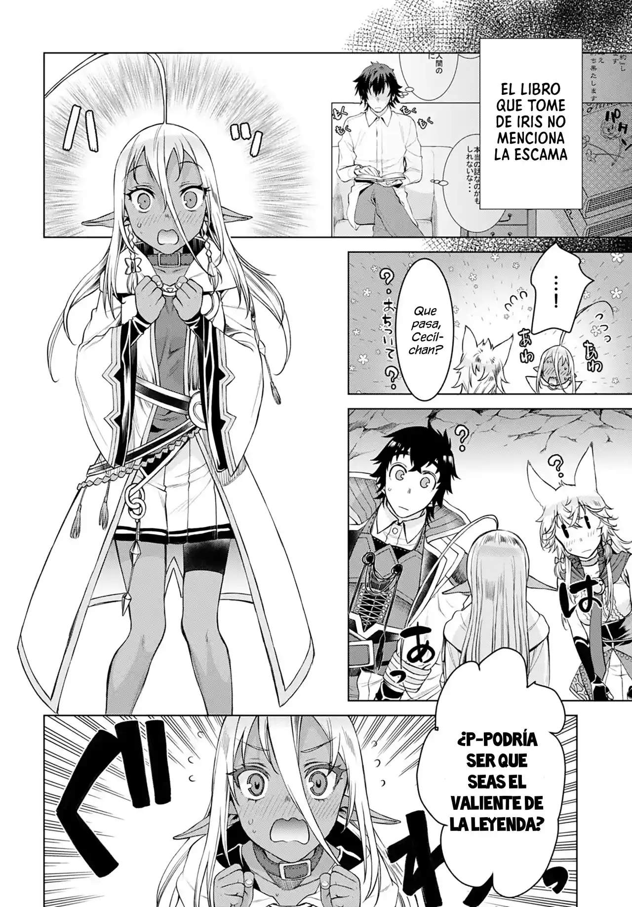 Isekai De Skill Wo Kaitai Shitara Cheat Na Yome Ga Zoushoku Shimashita: Gainen Kousa No Structure - Capítulo 47 - Página 26 - LectorTMOo