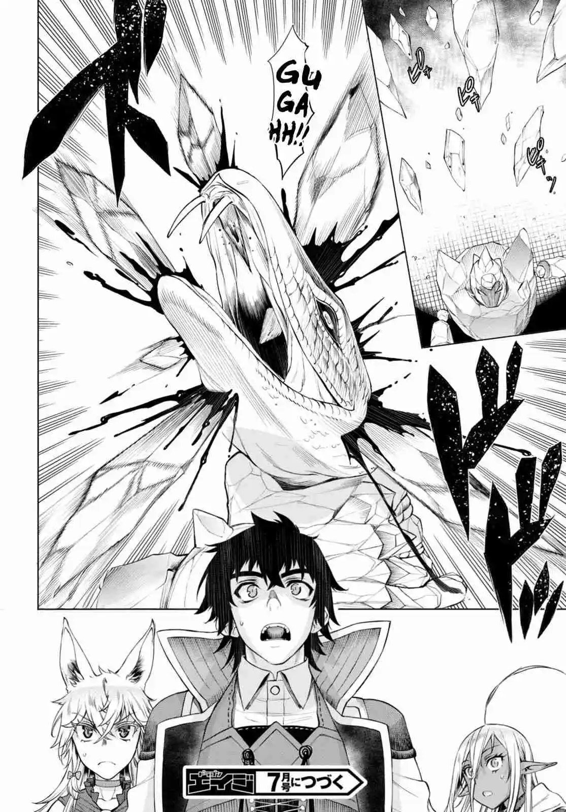 Isekai De Skill Wo Kaitai Shitara Cheat Na Yome Ga Zoushoku Shimashita: Gainen Kousa No Structure - Capítulo 48 - Página 14 - LectorTMOo