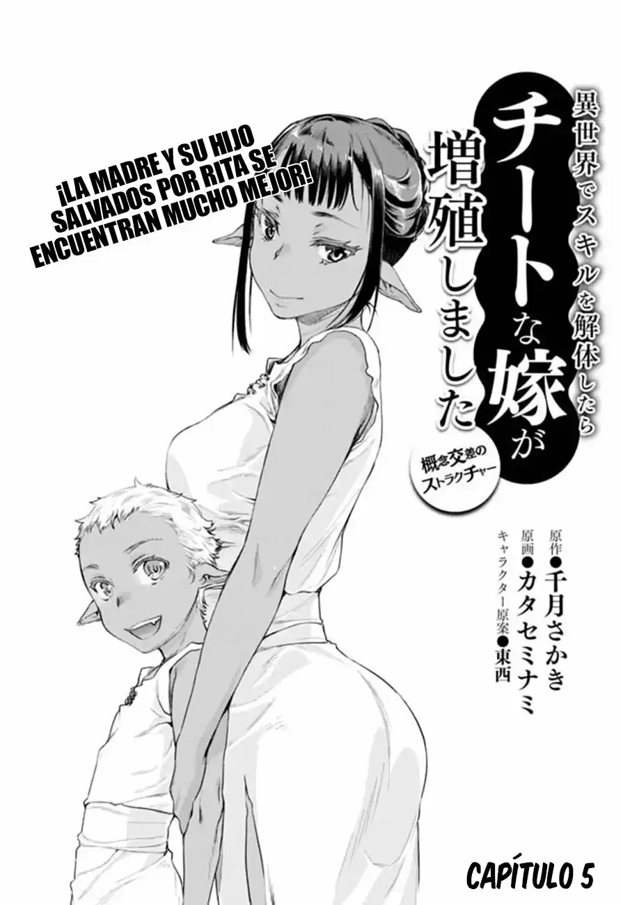 Isekai De Skill Wo Kaitai Shitara Cheat Na Yome Ga Zoushoku Shimashita: Gainen Kousa No Structure - Capítulo 5 - Página 4 - LectorTMOo