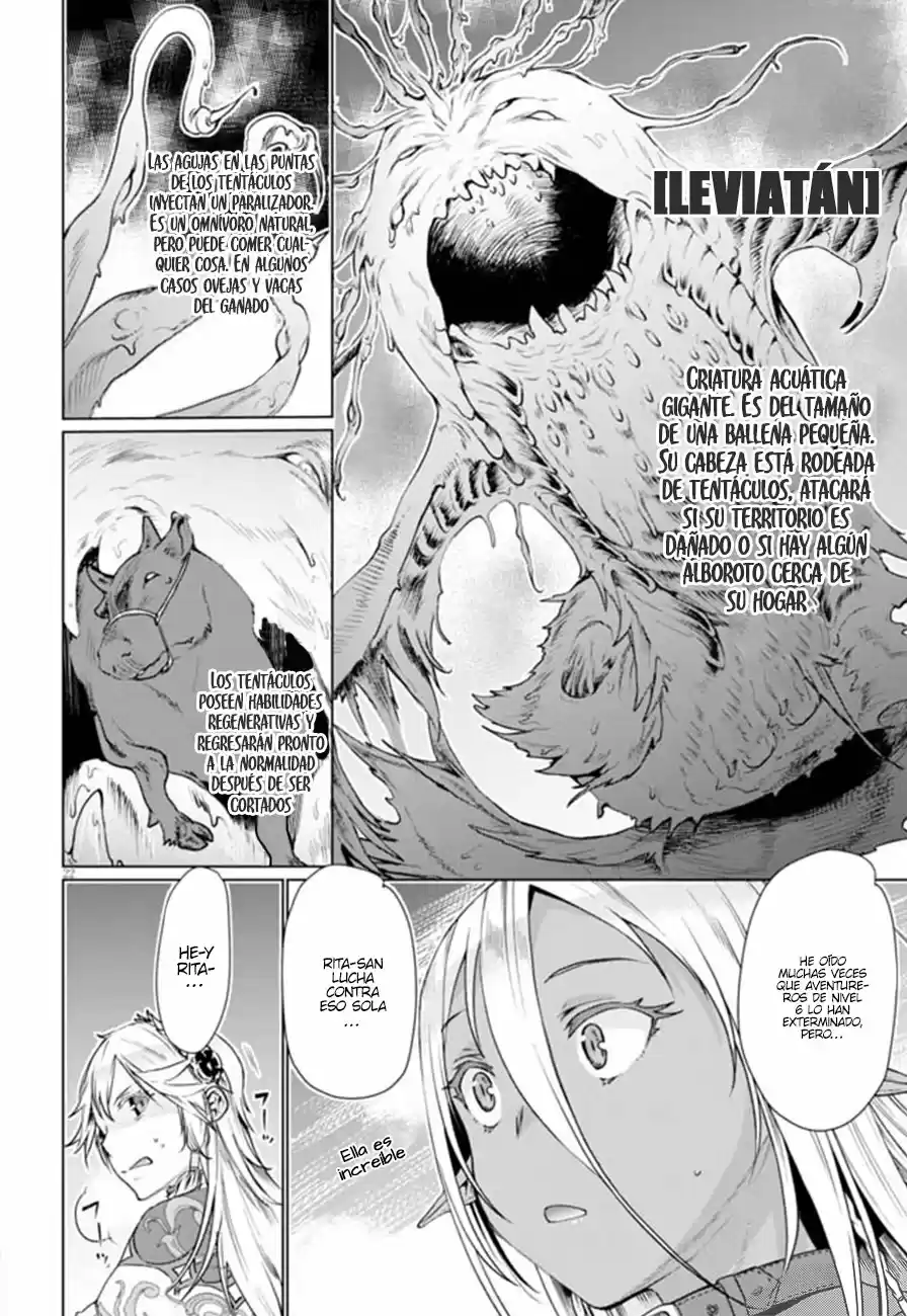 Isekai De Skill Wo Kaitai Shitara Cheat Na Yome Ga Zoushoku Shimashita: Gainen Kousa No Structure - Capítulo 5 - Página 22 - LectorTMOo