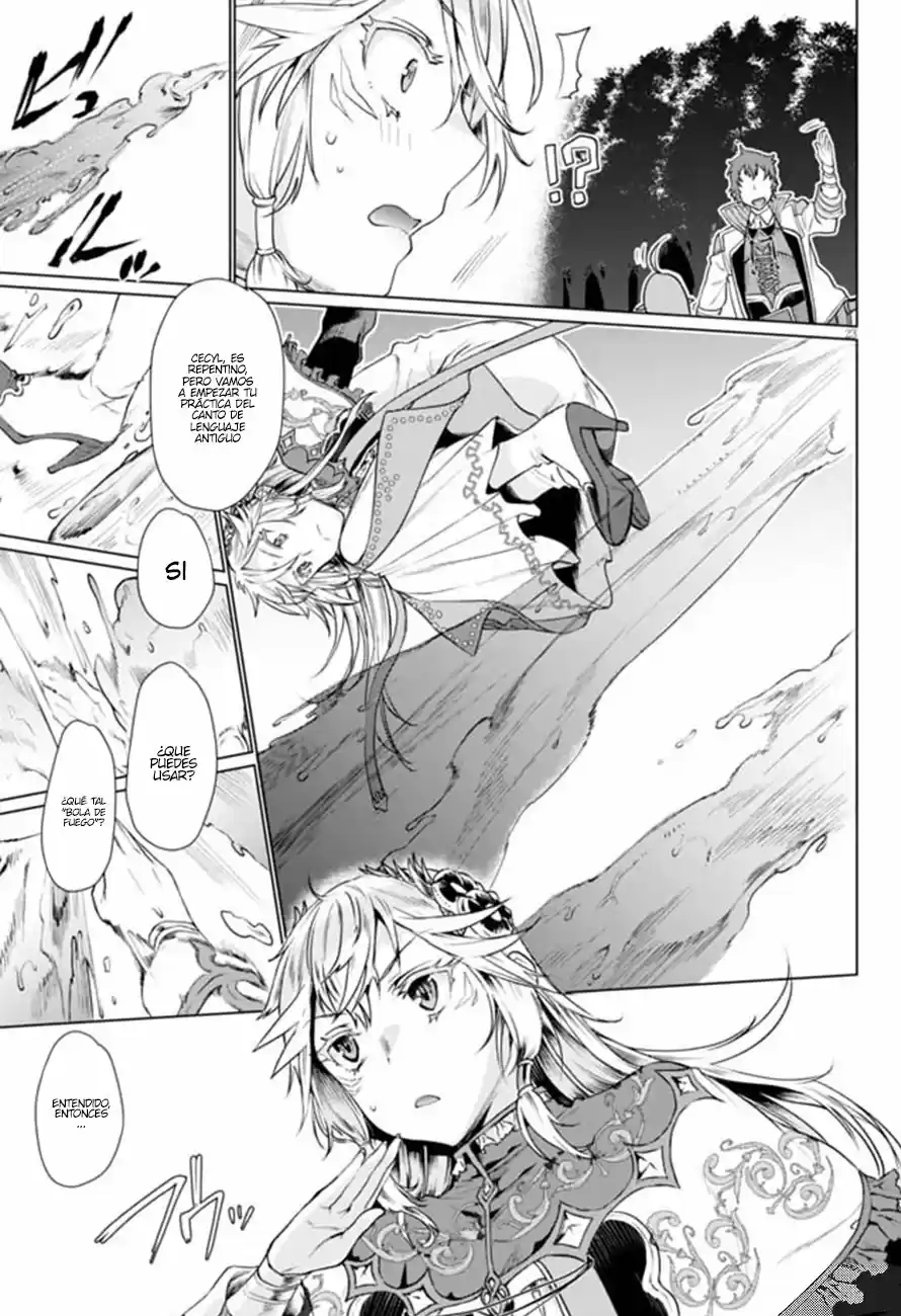 Isekai De Skill Wo Kaitai Shitara Cheat Na Yome Ga Zoushoku Shimashita: Gainen Kousa No Structure - Capítulo 5 - Página 23 - LectorTMOo