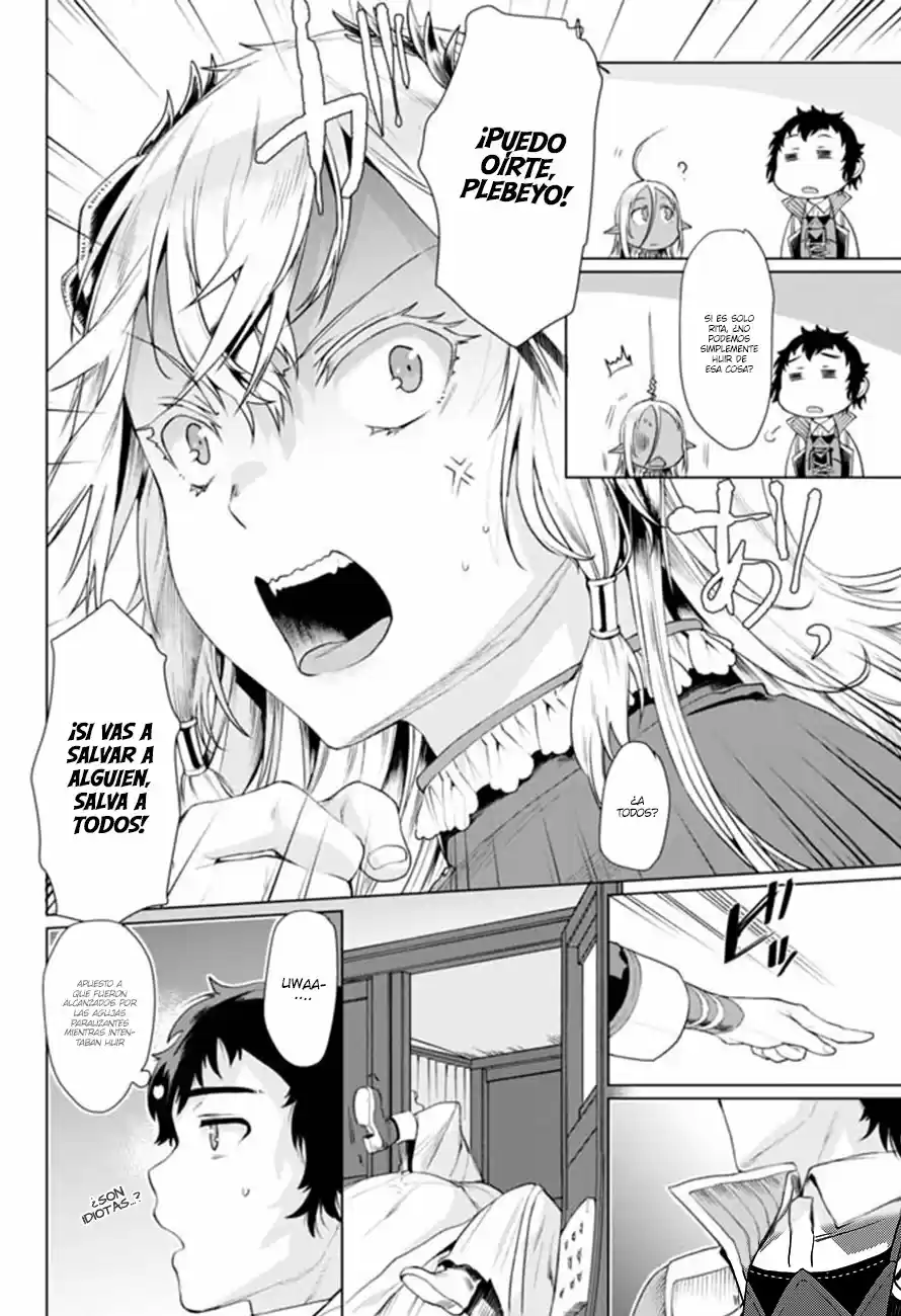 Isekai De Skill Wo Kaitai Shitara Cheat Na Yome Ga Zoushoku Shimashita: Gainen Kousa No Structure - Capítulo 5 - Página 24 - LectorTMOo