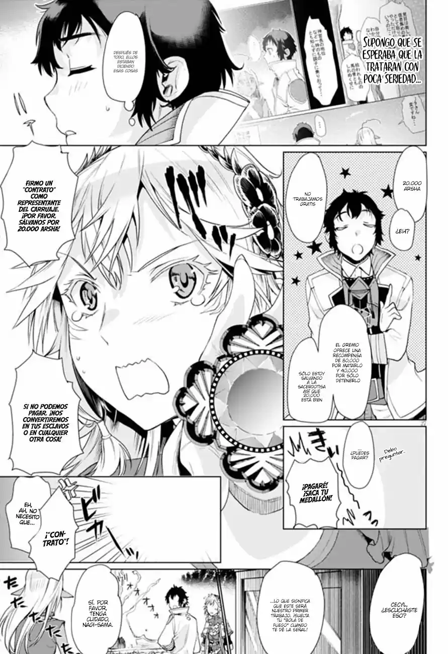Isekai De Skill Wo Kaitai Shitara Cheat Na Yome Ga Zoushoku Shimashita: Gainen Kousa No Structure - Capítulo 5 - Página 27 - LectorTMOo